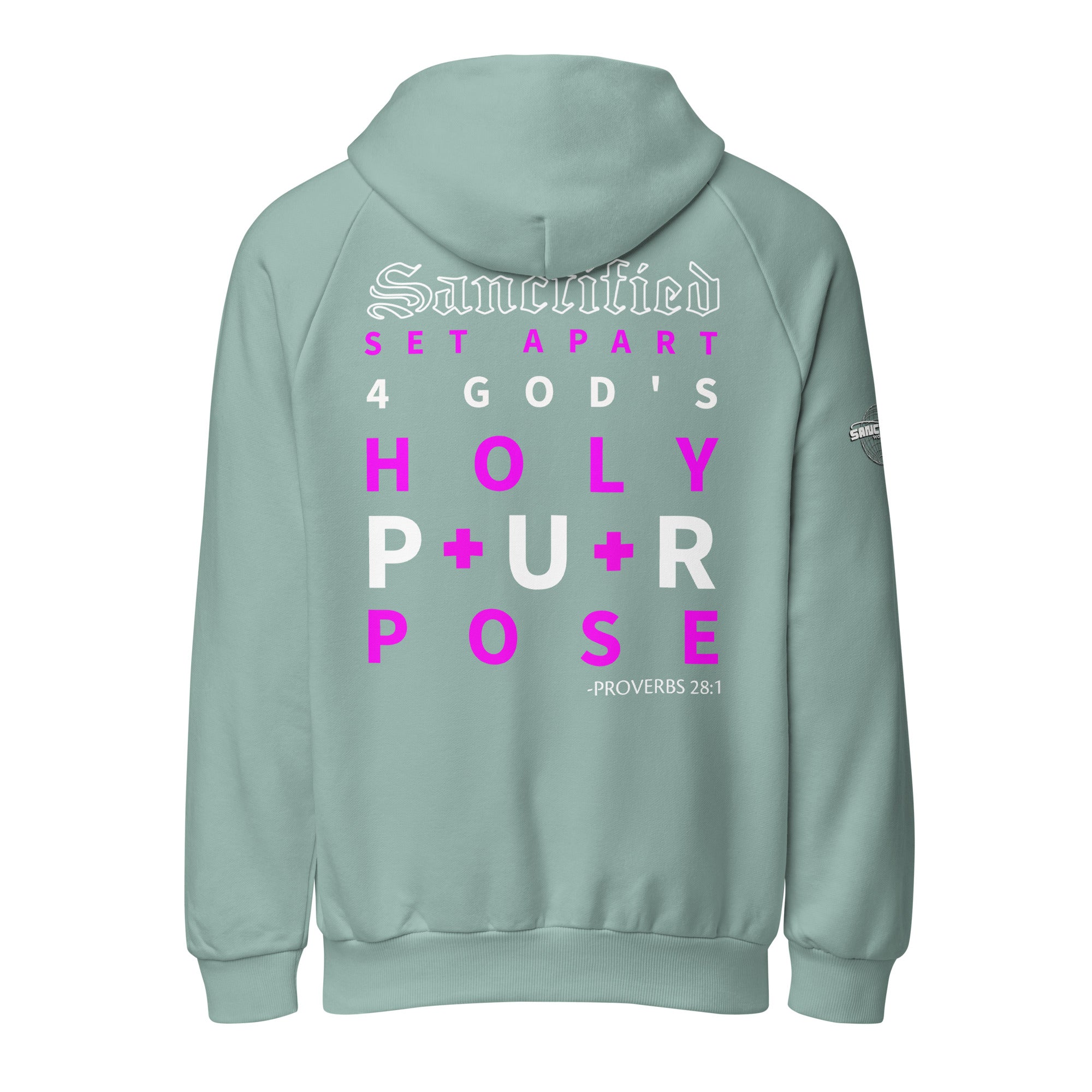 SANCTIFIED WORSHIP- Unisex Super Heavyweight Hoodie | Lane Seven LS17001, FREE SHIPPING