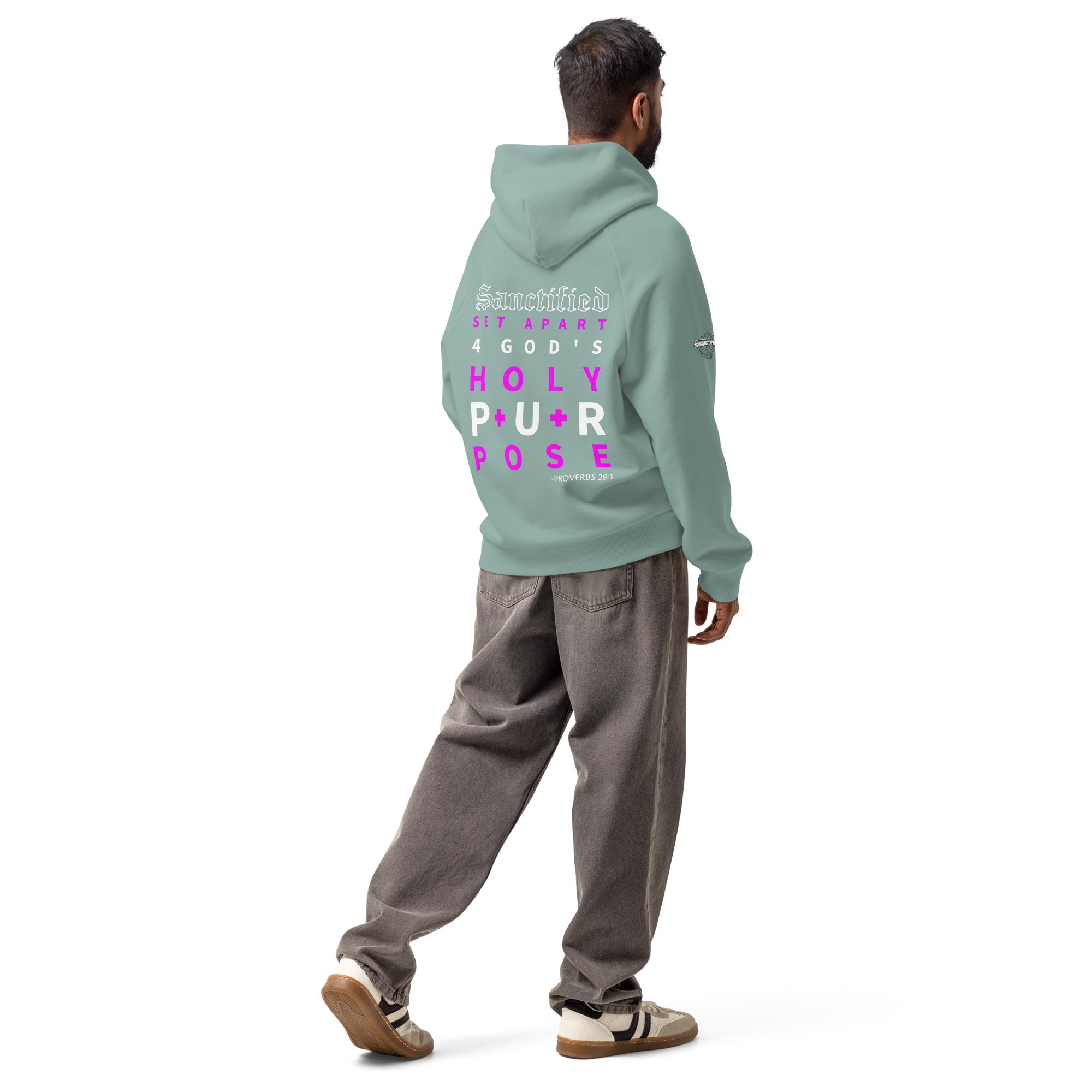 SANCTIFIED WORSHIP- Unisex Super Heavyweight Hoodie | Lane Seven LS17001, FREE SHIPPING
