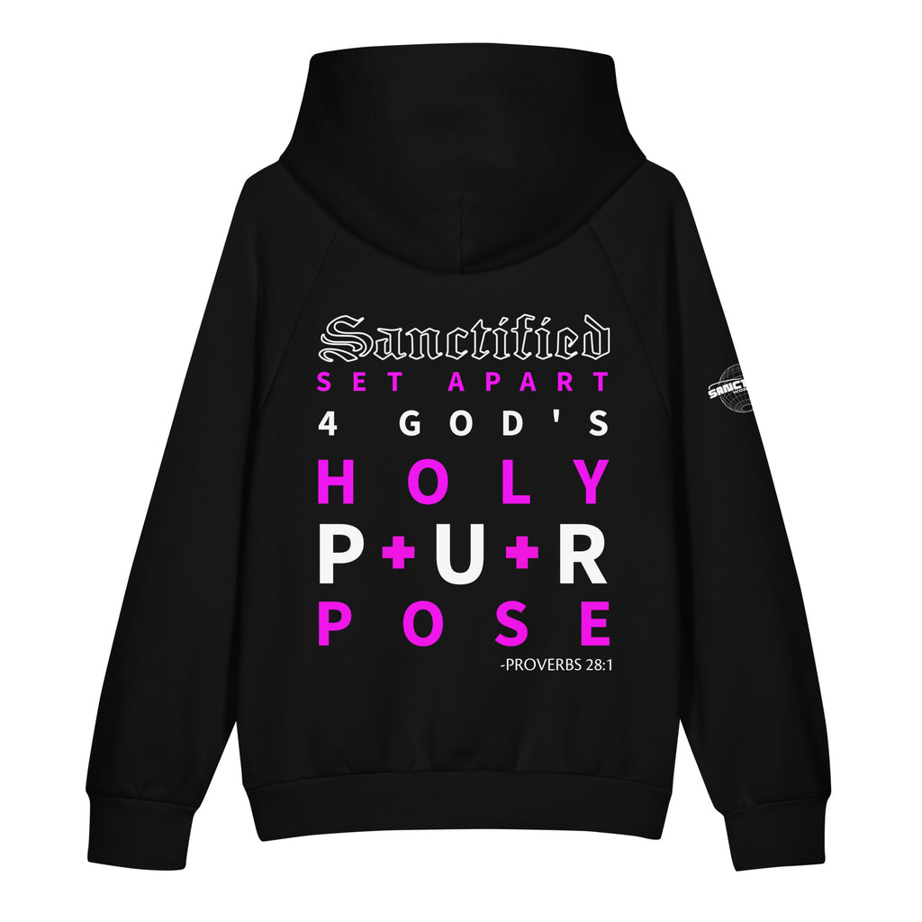 SANCTIFIED WORSHIP- Unisex Super Heavyweight Hoodie | Lane Seven LS17001, FREE SHIPPING