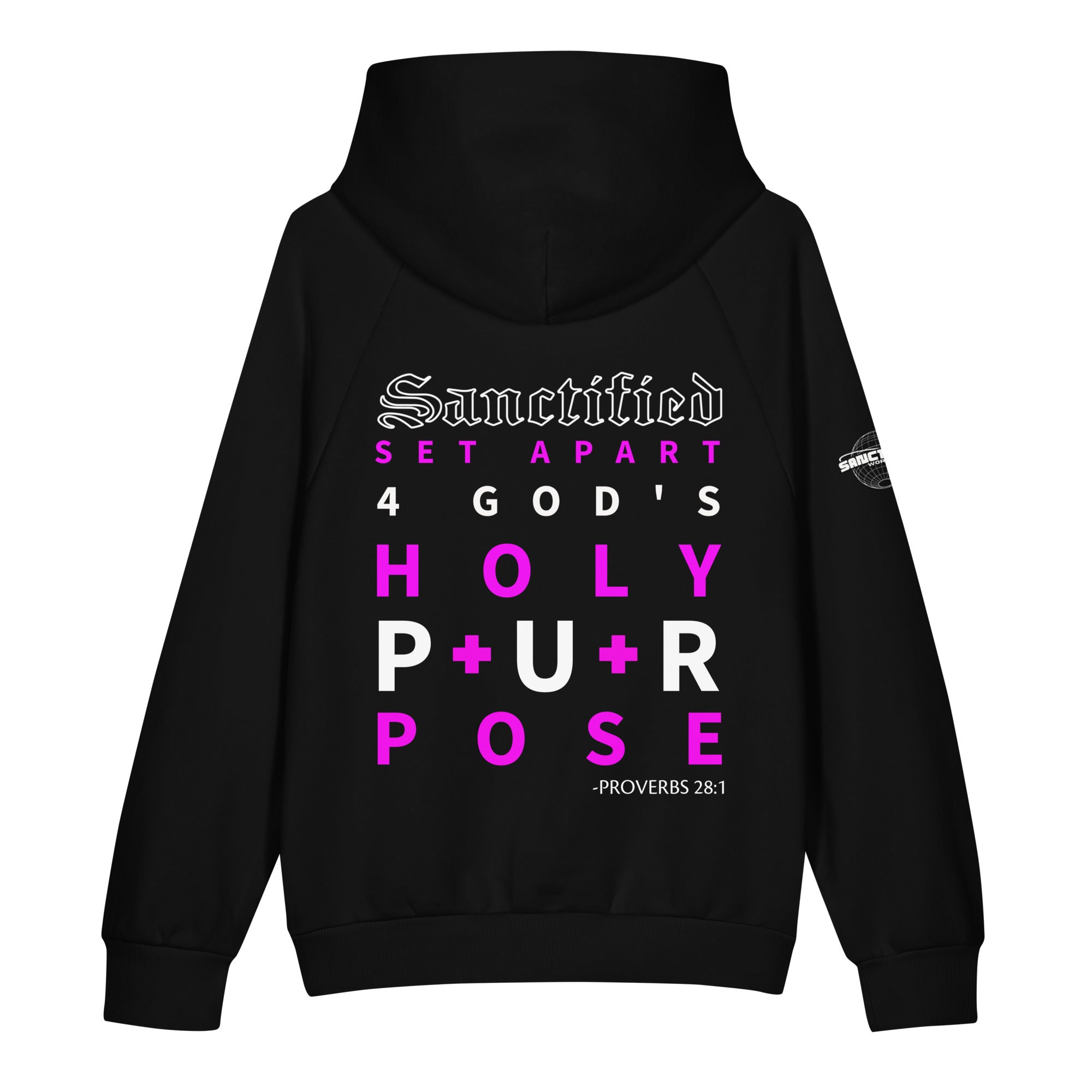 SANCTIFIED WORSHIP- Unisex Super Heavyweight Hoodie | Lane Seven LS17001, FREE SHIPPING