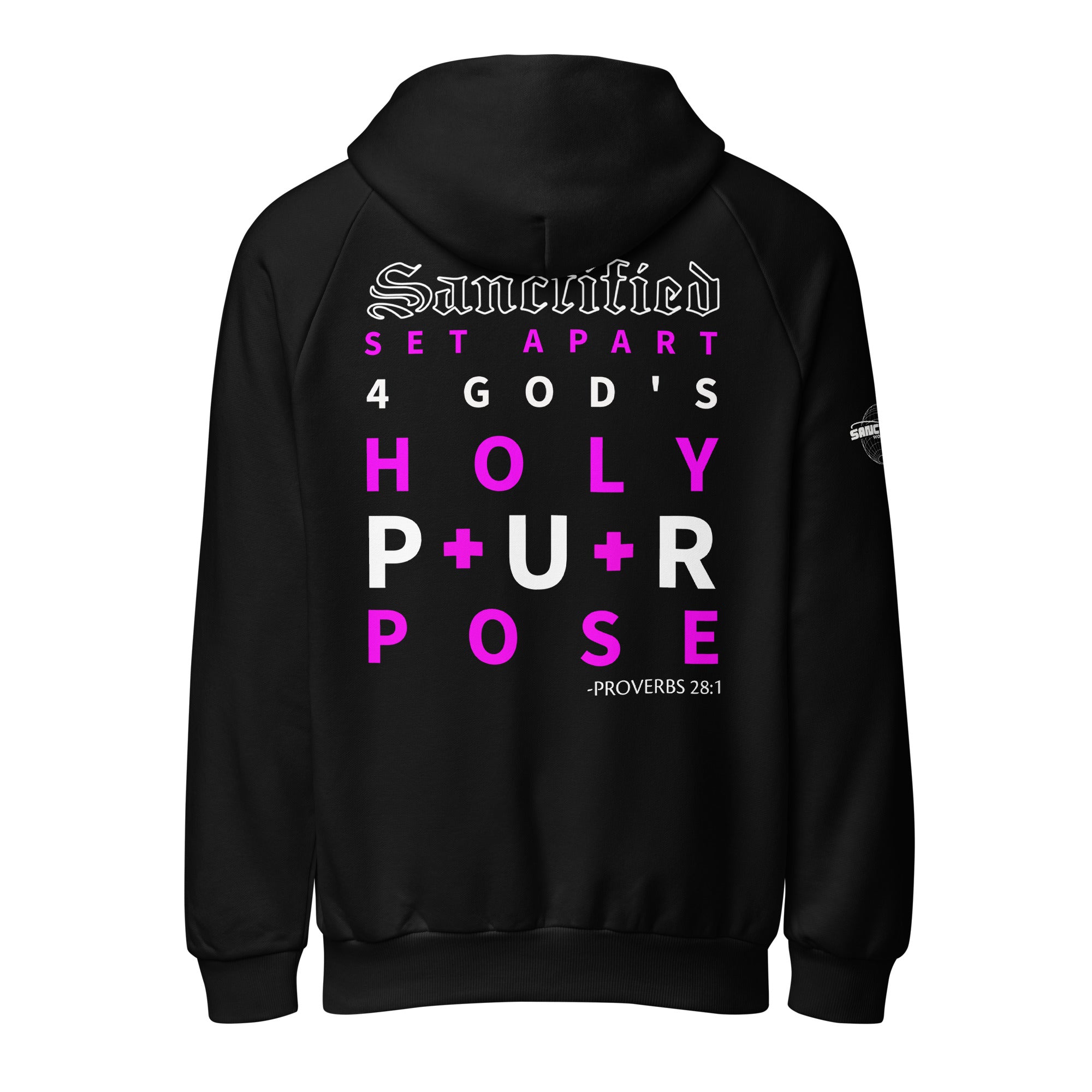 SANCTIFIED WORSHIP- Unisex Super Heavyweight Hoodie | Lane Seven LS17001, FREE SHIPPING