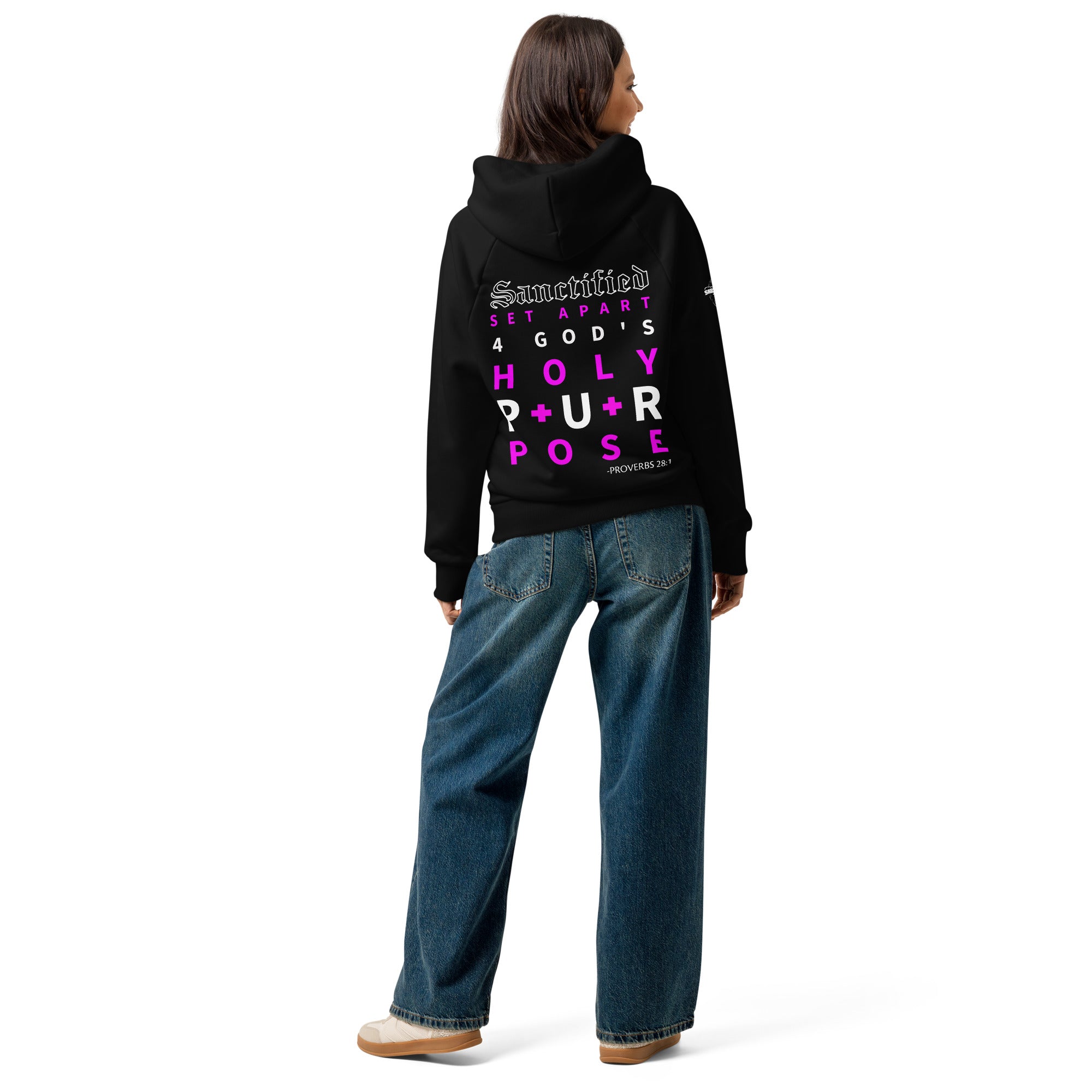 SANCTIFIED WORSHIP- Unisex Super Heavyweight Hoodie | Lane Seven LS17001, FREE SHIPPING