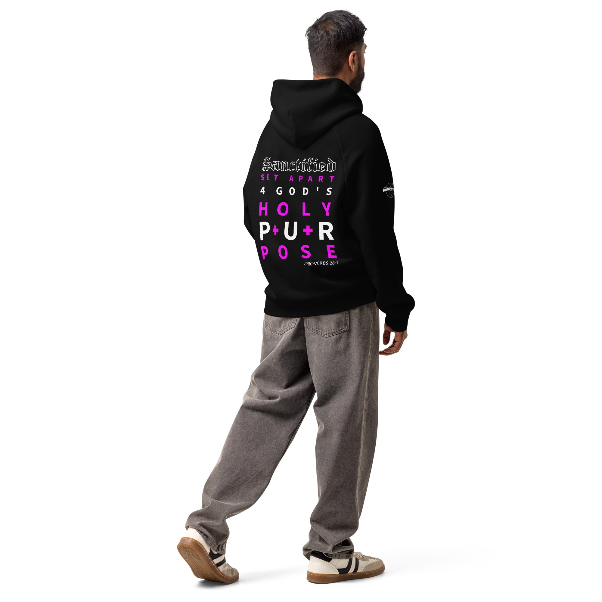 SANCTIFIED WORSHIP- Unisex Super Heavyweight Hoodie | Lane Seven LS17001, FREE SHIPPING