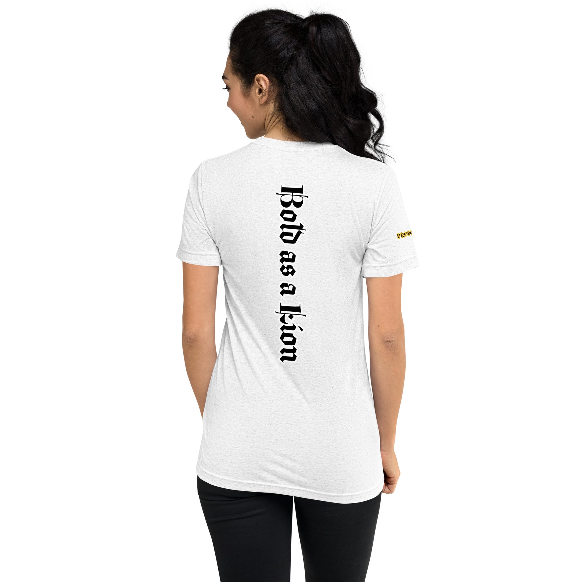 SANCTIFIED- Short sleeve t-shirt