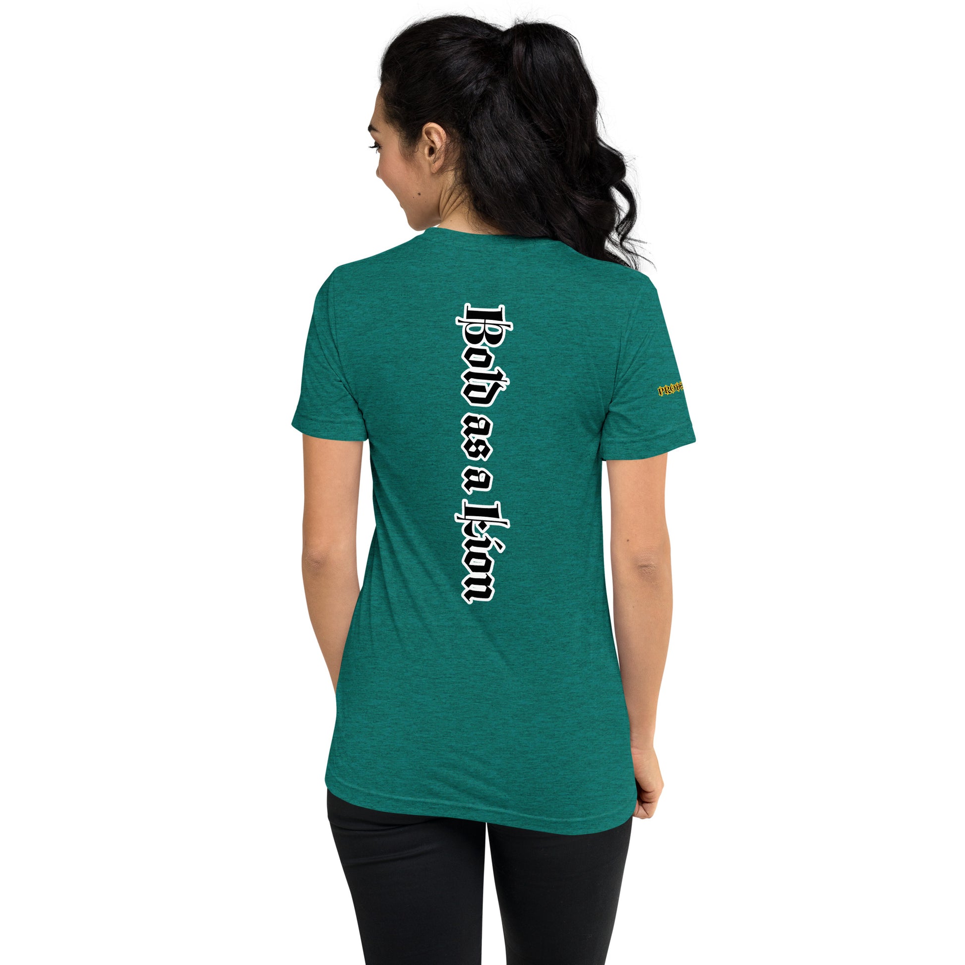 SANCTIFIED- Short sleeve t-shirt